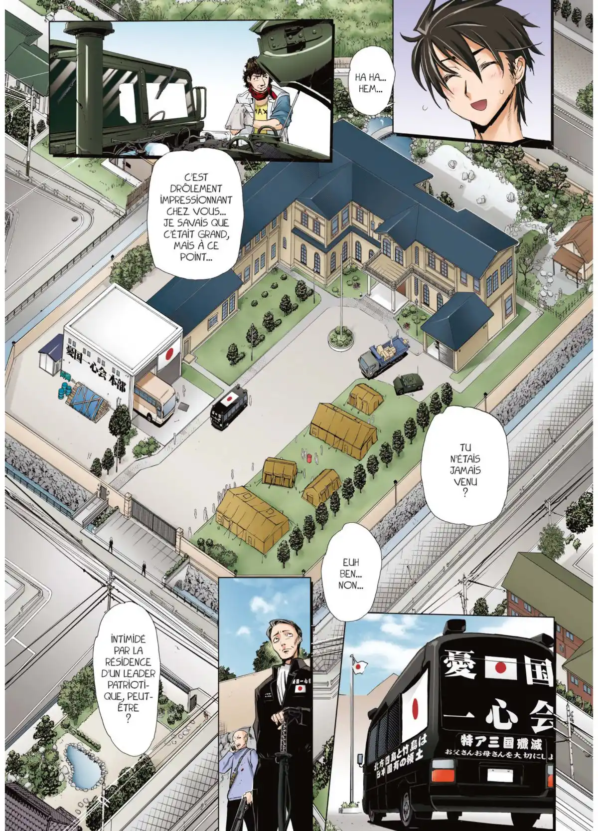 Highschool of the Dead Volume 3 page 70