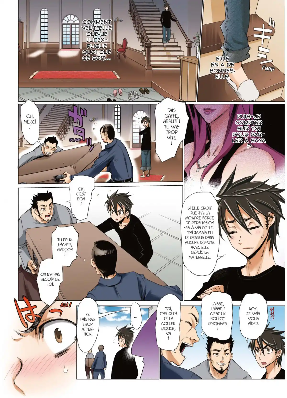 Highschool of the Dead Volume 3 page 75
