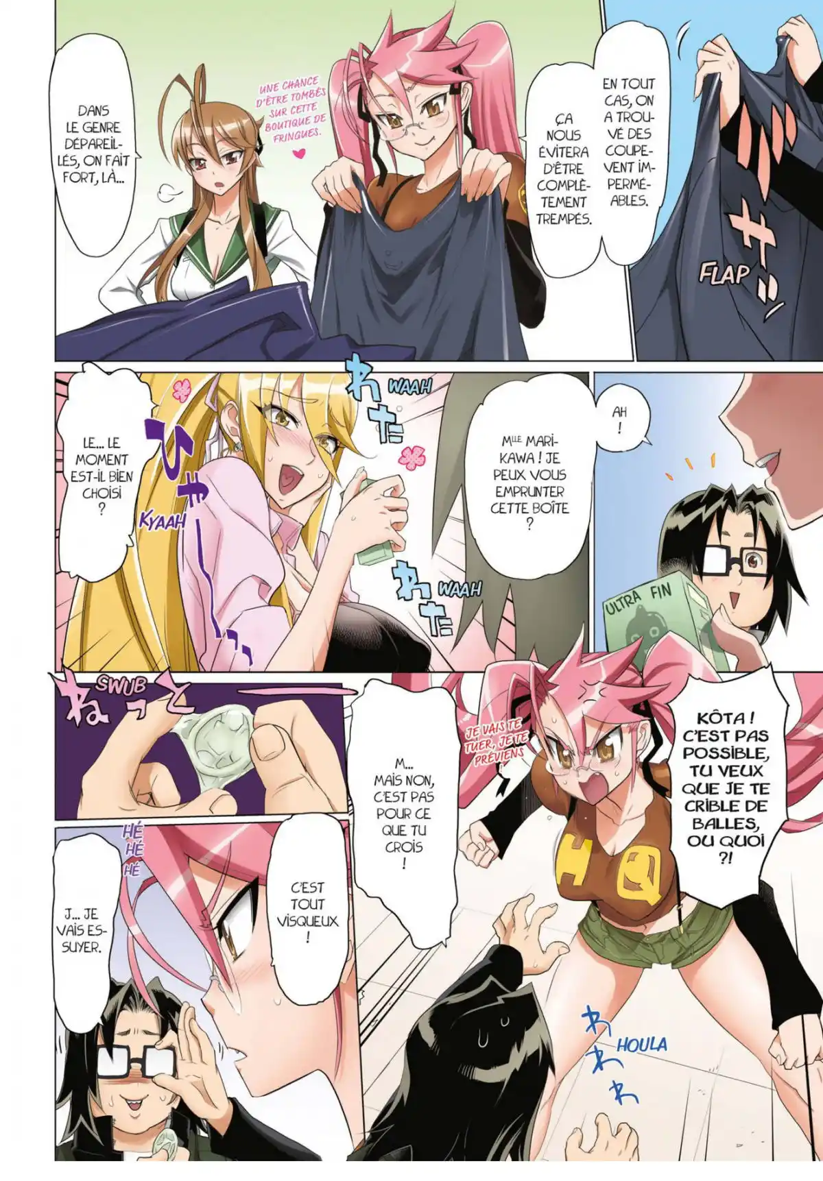 Highschool of the Dead Volume 7 page 111