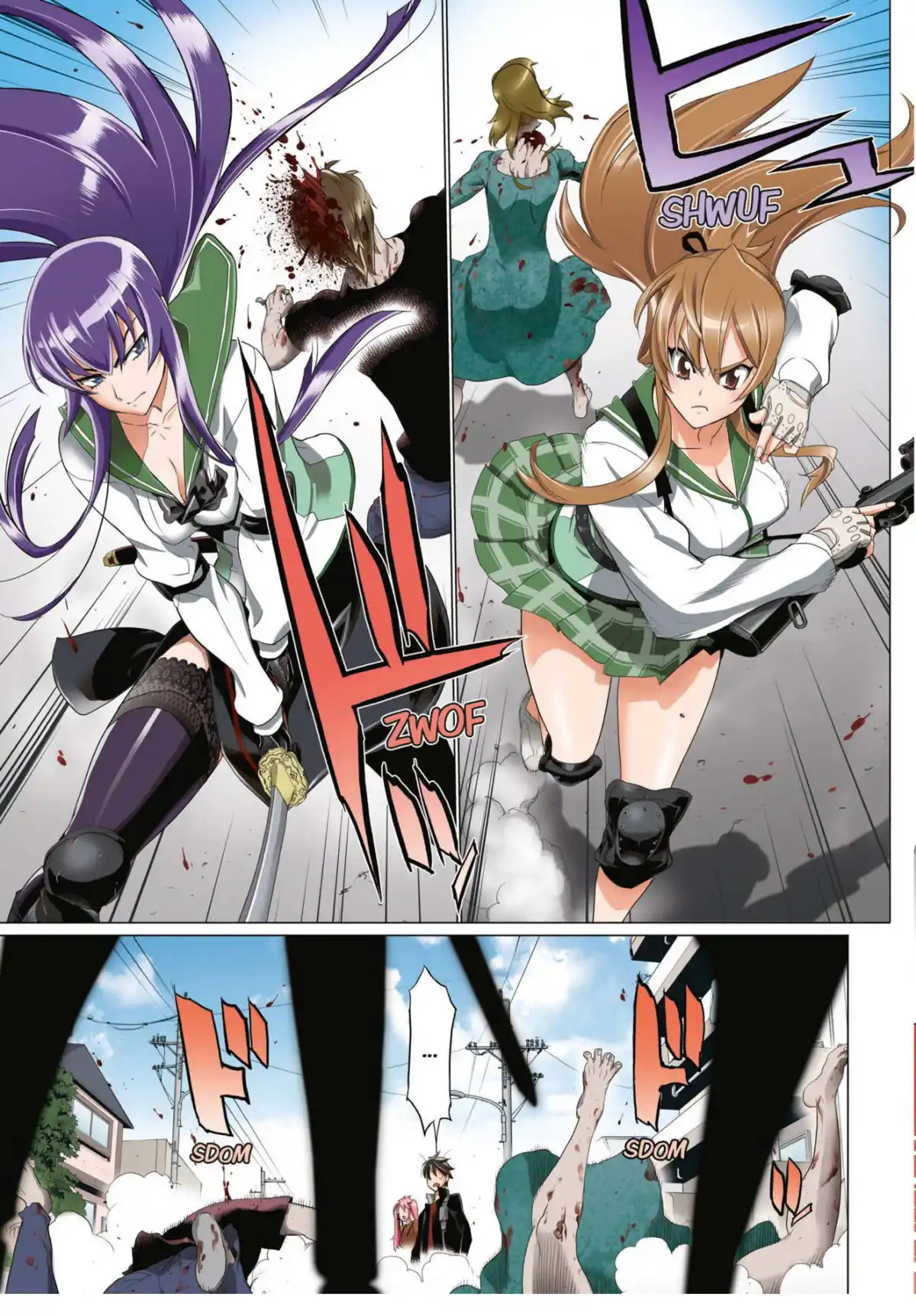 Highschool of the Dead Volume 7 page 16