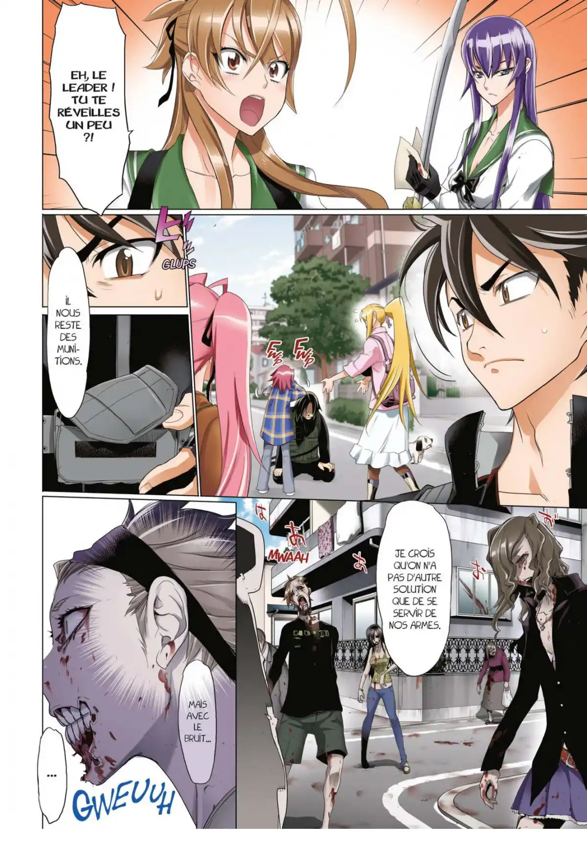 Highschool of the Dead Volume 7 page 17
