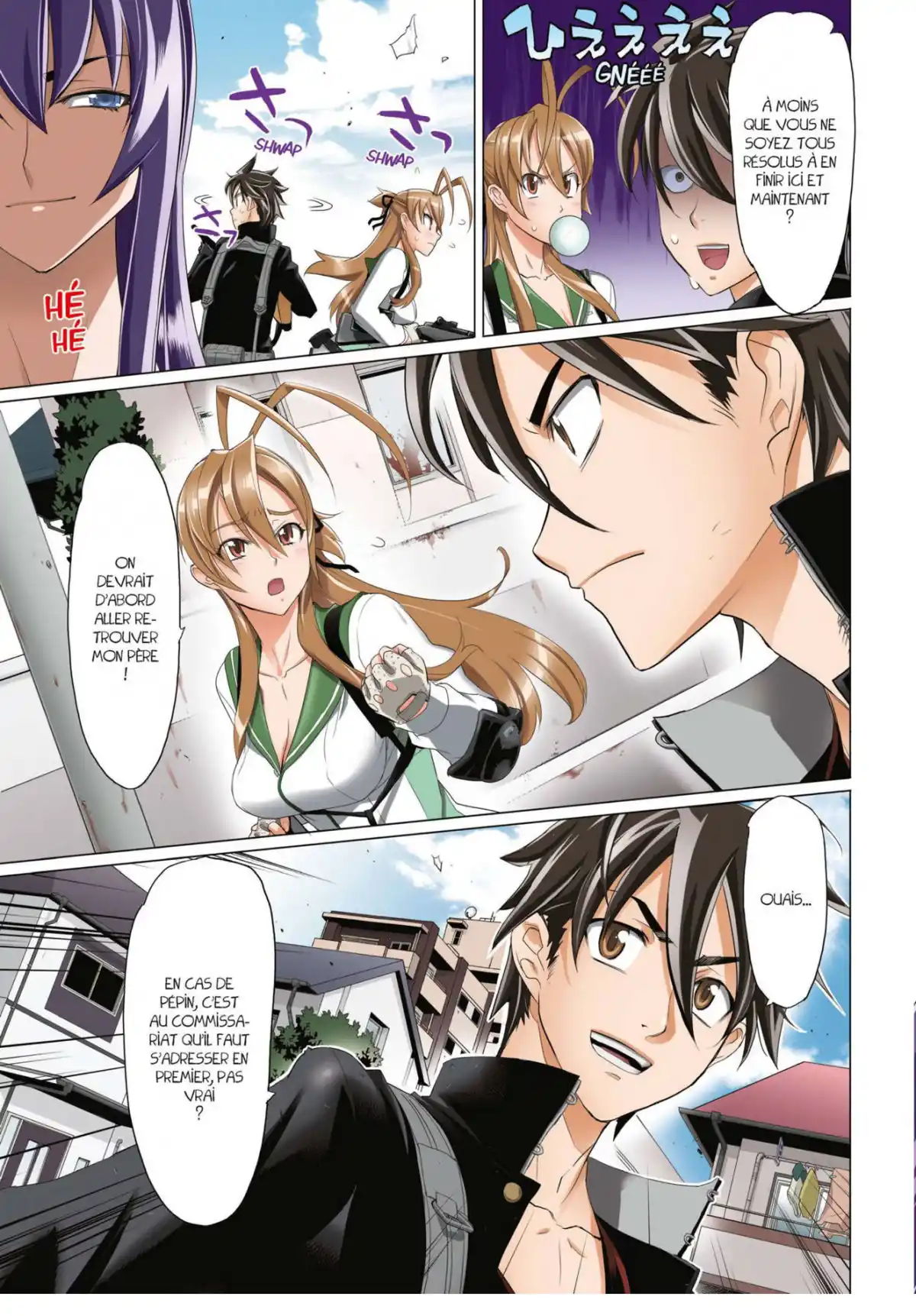 Highschool of the Dead Volume 7 page 22