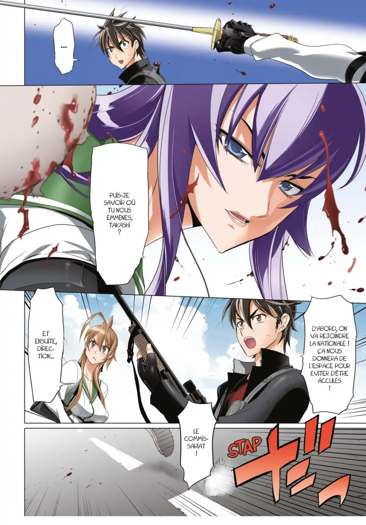 Highschool of the Dead Volume 7 page 25