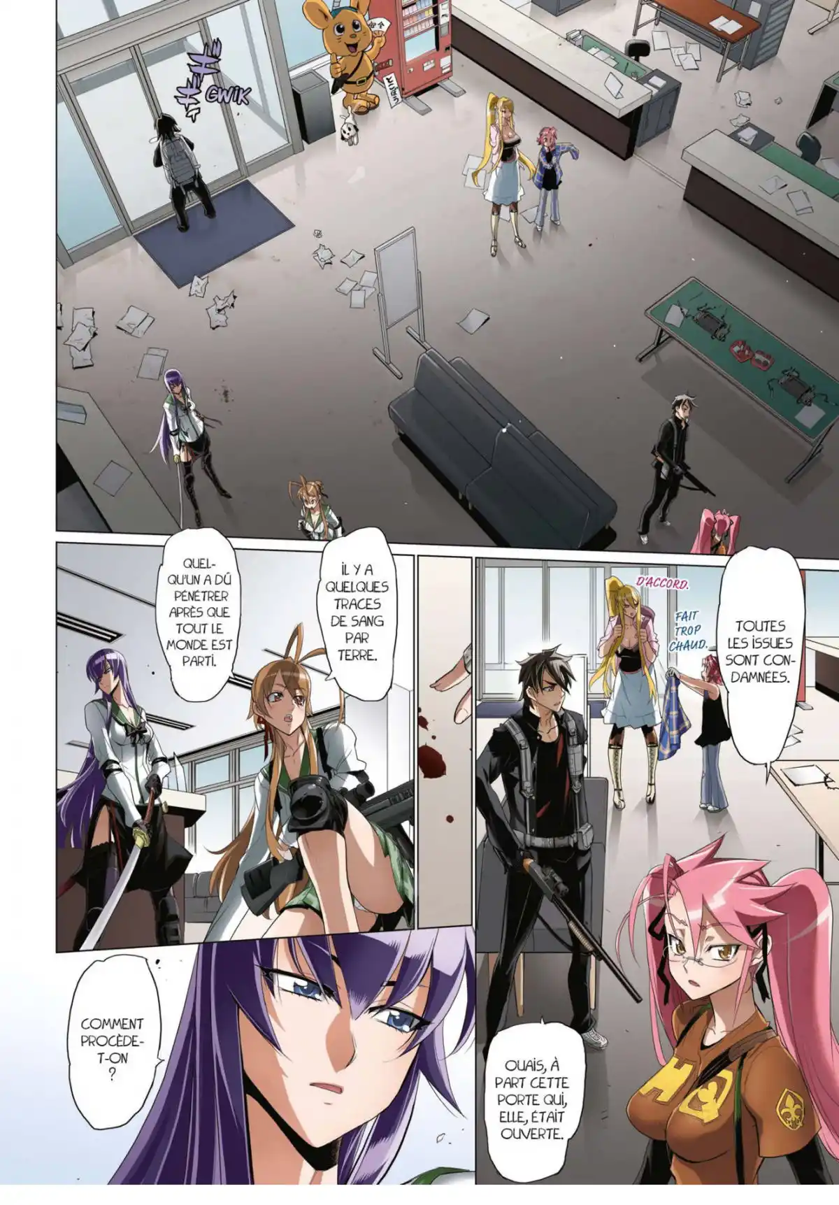 Highschool of the Dead Volume 7 page 45