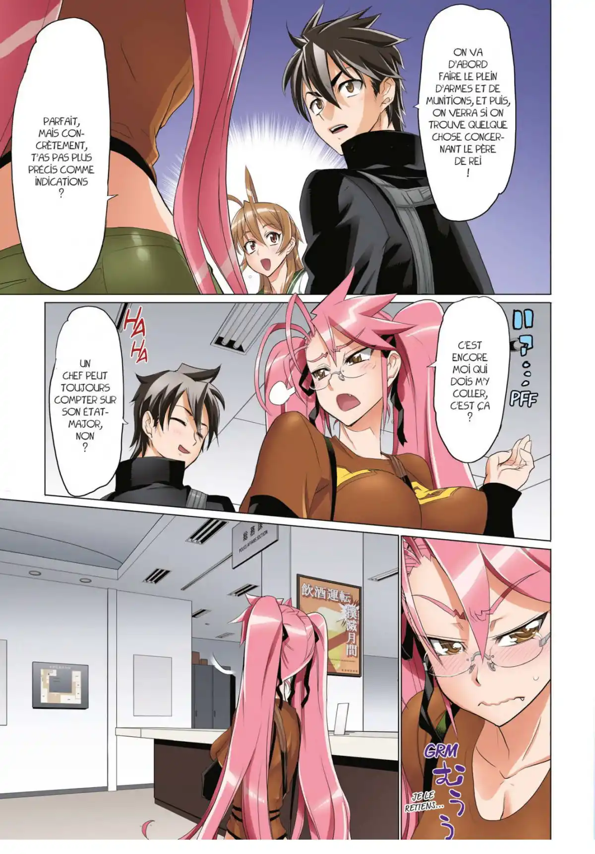 Highschool of the Dead Volume 7 page 46