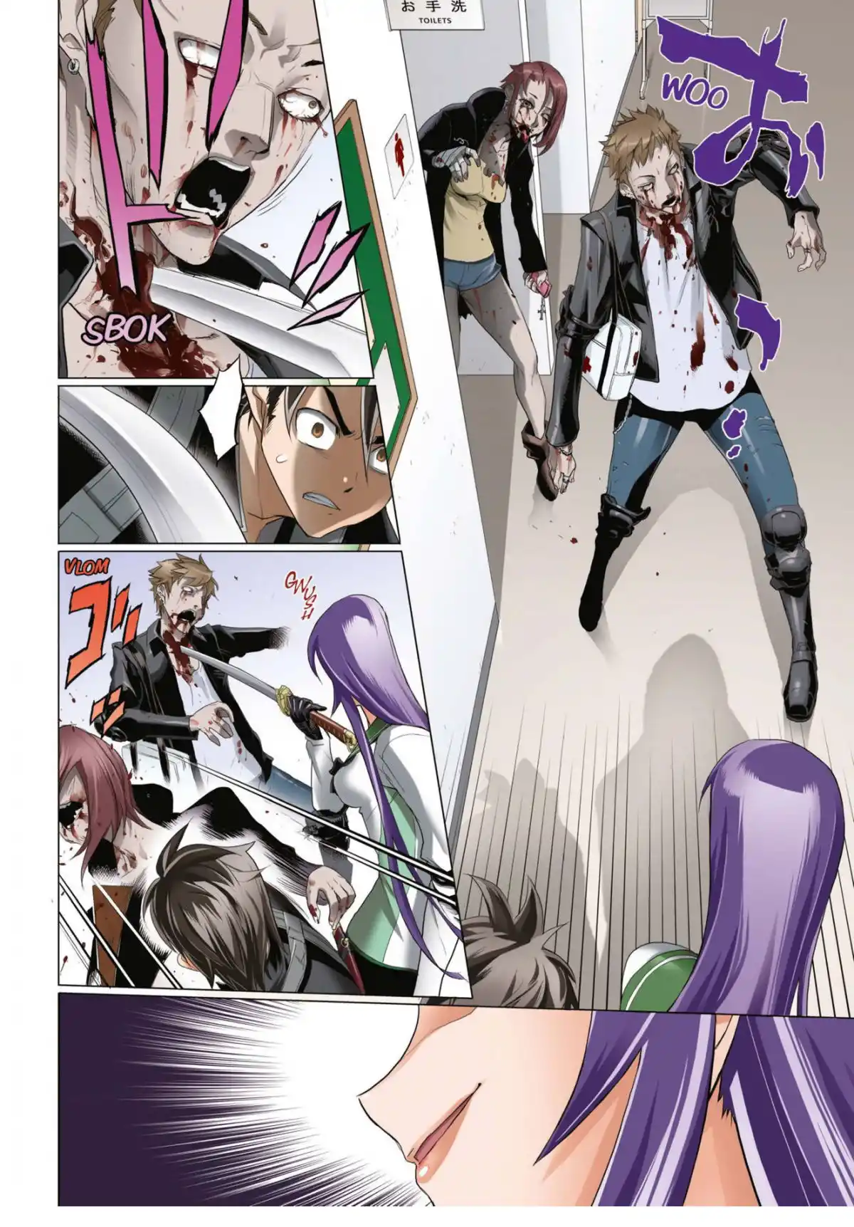 Highschool of the Dead Volume 7 page 49