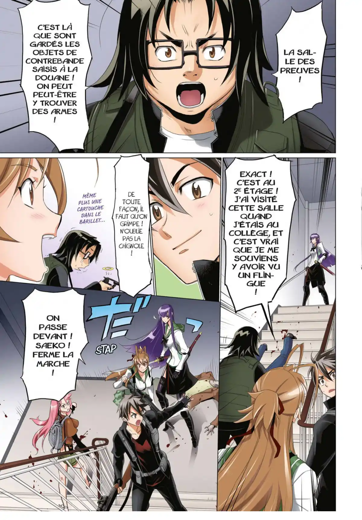 Highschool of the Dead Volume 7 page 58