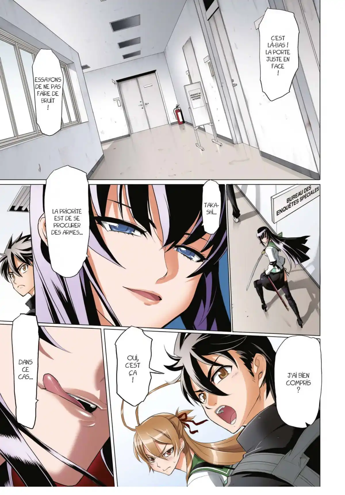 Highschool of the Dead Volume 7 page 60