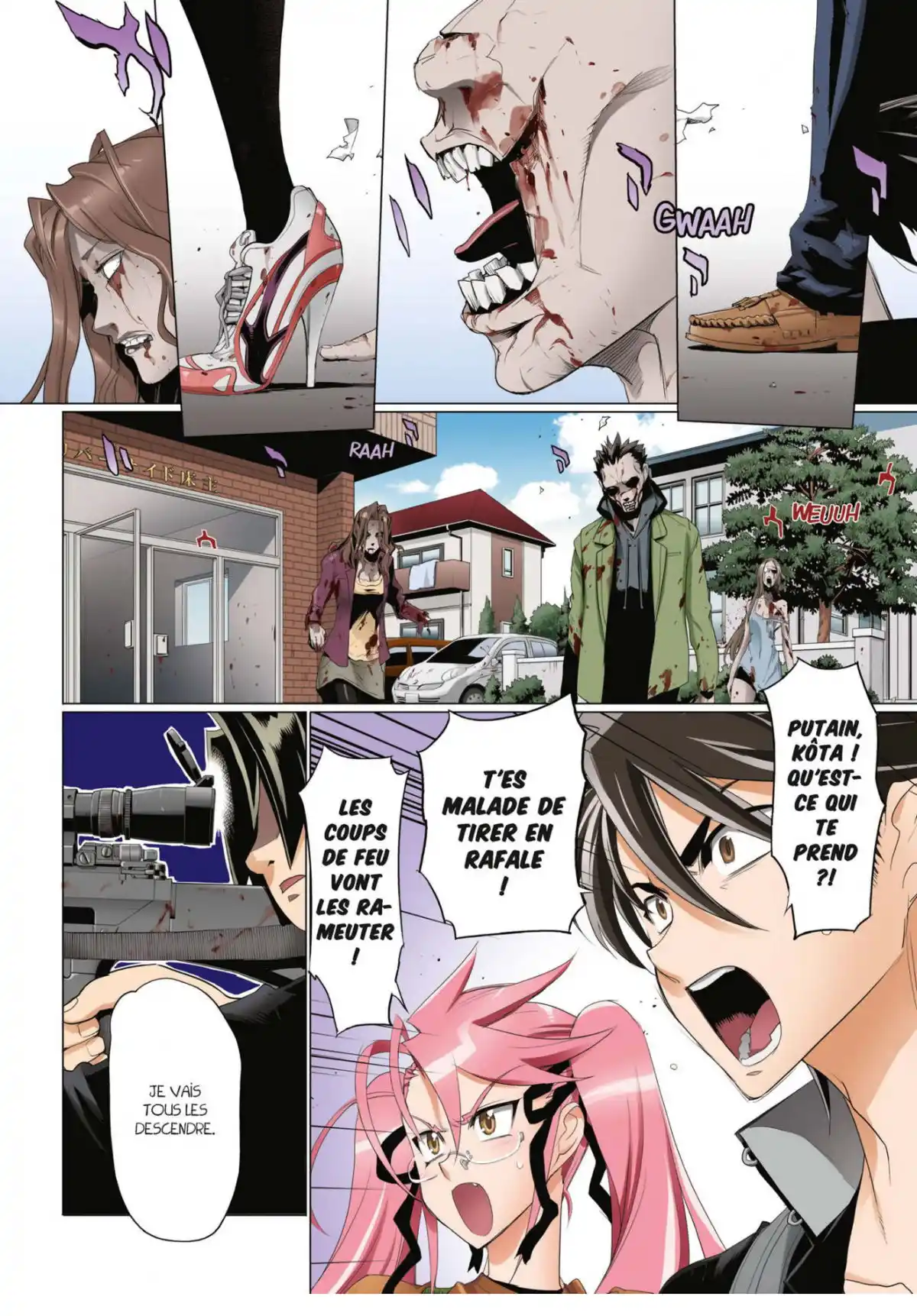 Highschool of the Dead Volume 7 page 7