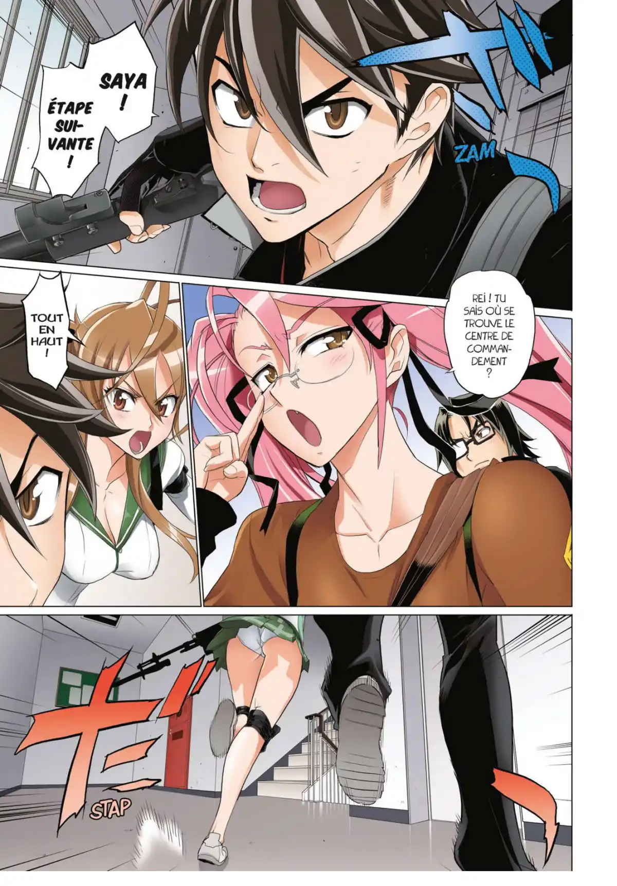 Highschool of the Dead Volume 7 page 70