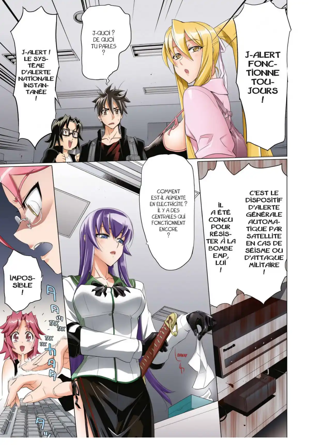 Highschool of the Dead Volume 7 page 78