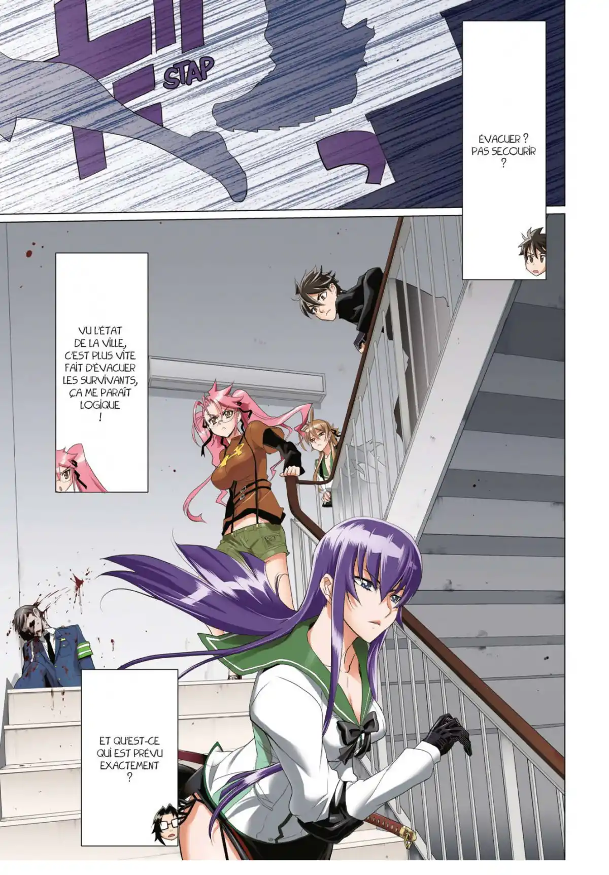 Highschool of the Dead Volume 7 page 82