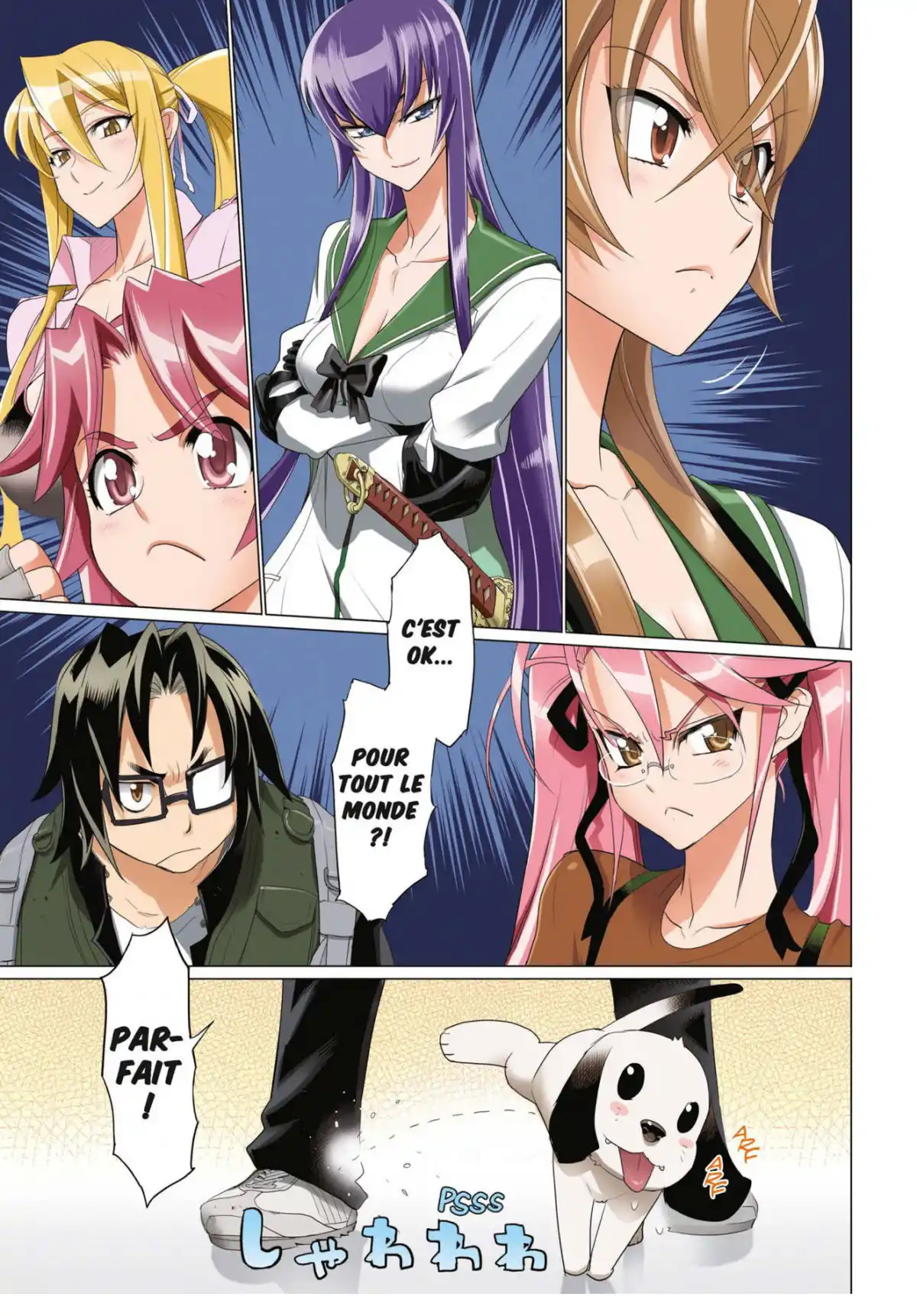 Highschool of the Dead Volume 7 page 98