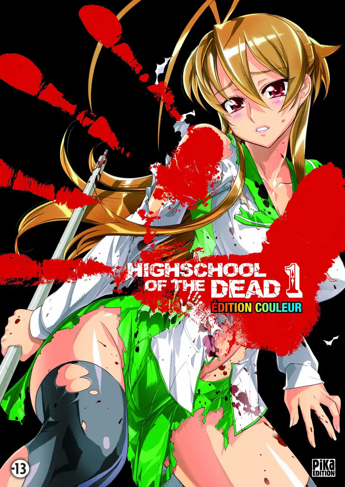 Highschool of the Dead Volume 1 page 1