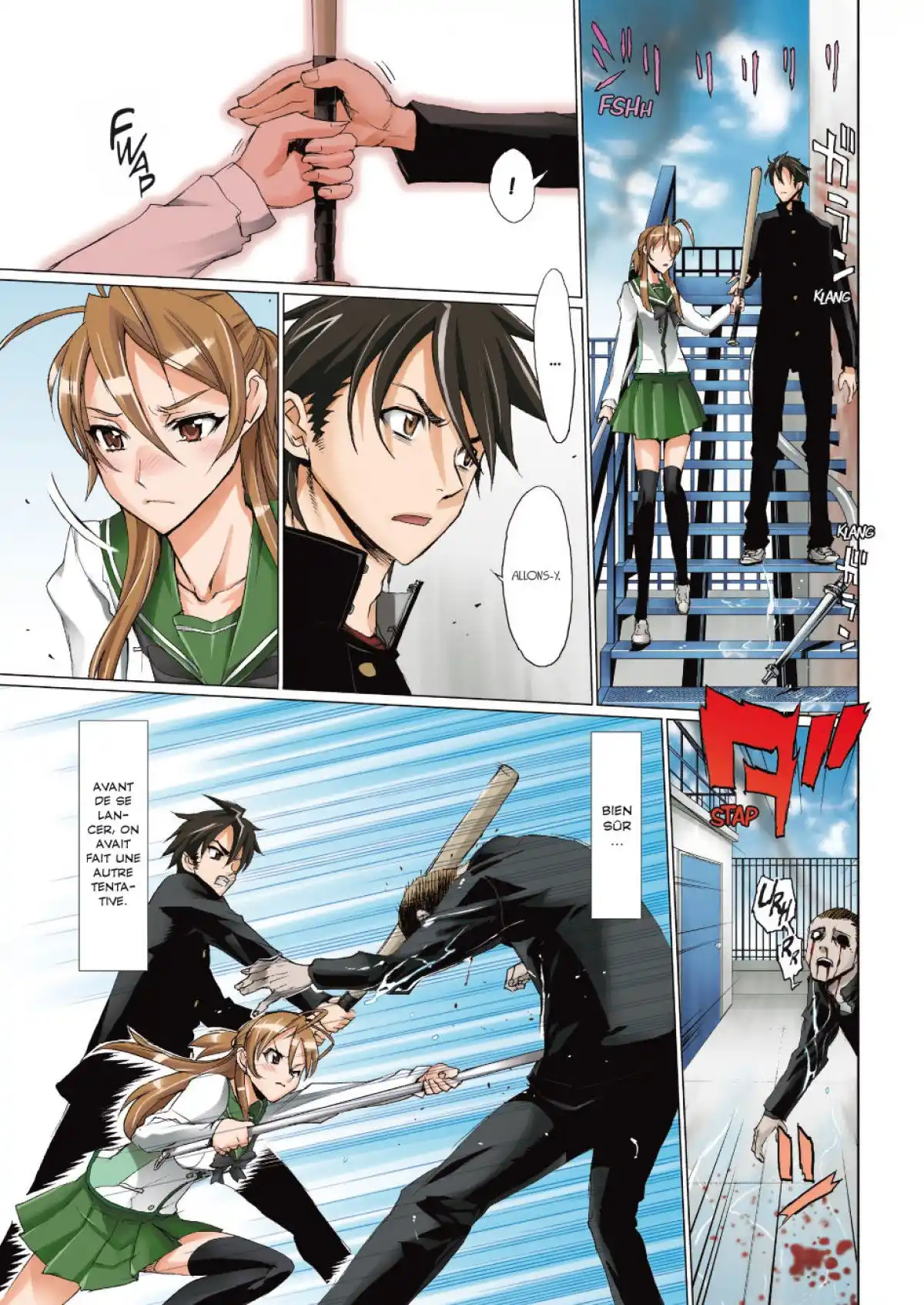 Highschool of the Dead Volume 1 page 100