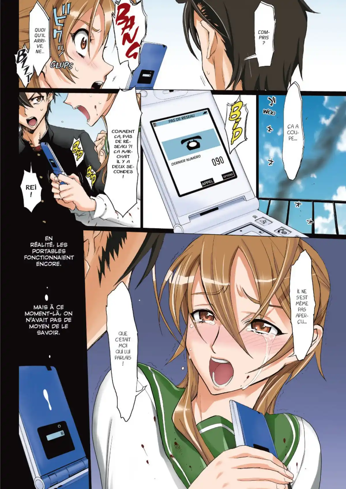 Highschool of the Dead Volume 1 page 103