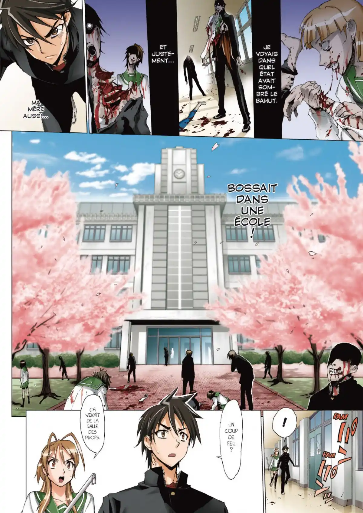 Highschool of the Dead Volume 1 page 105