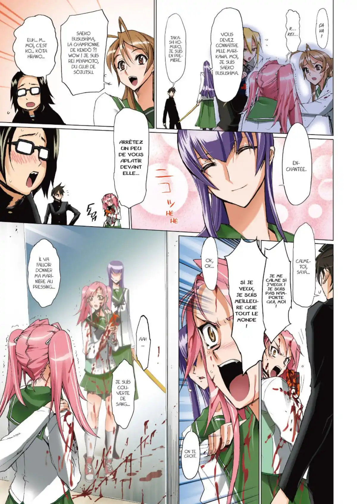 Highschool of the Dead Volume 1 page 114