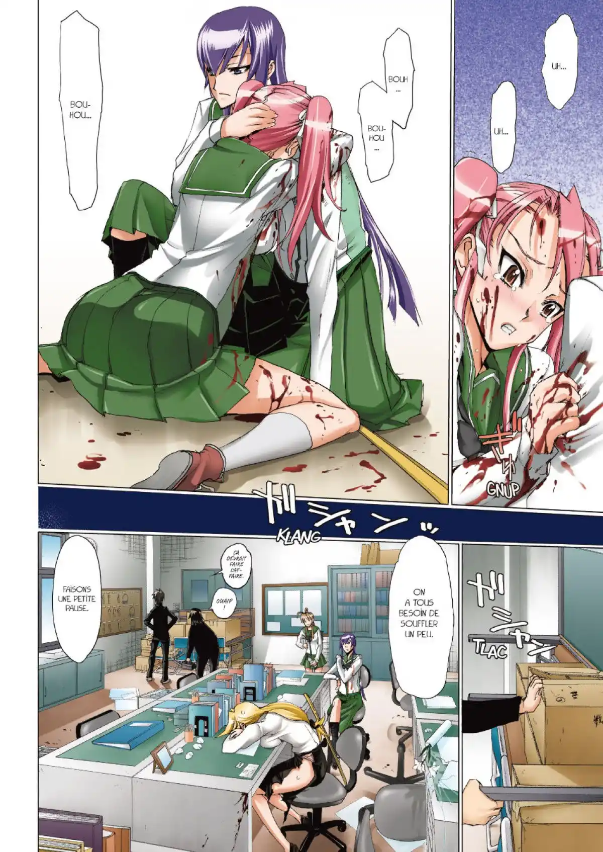 Highschool of the Dead Volume 1 page 115
