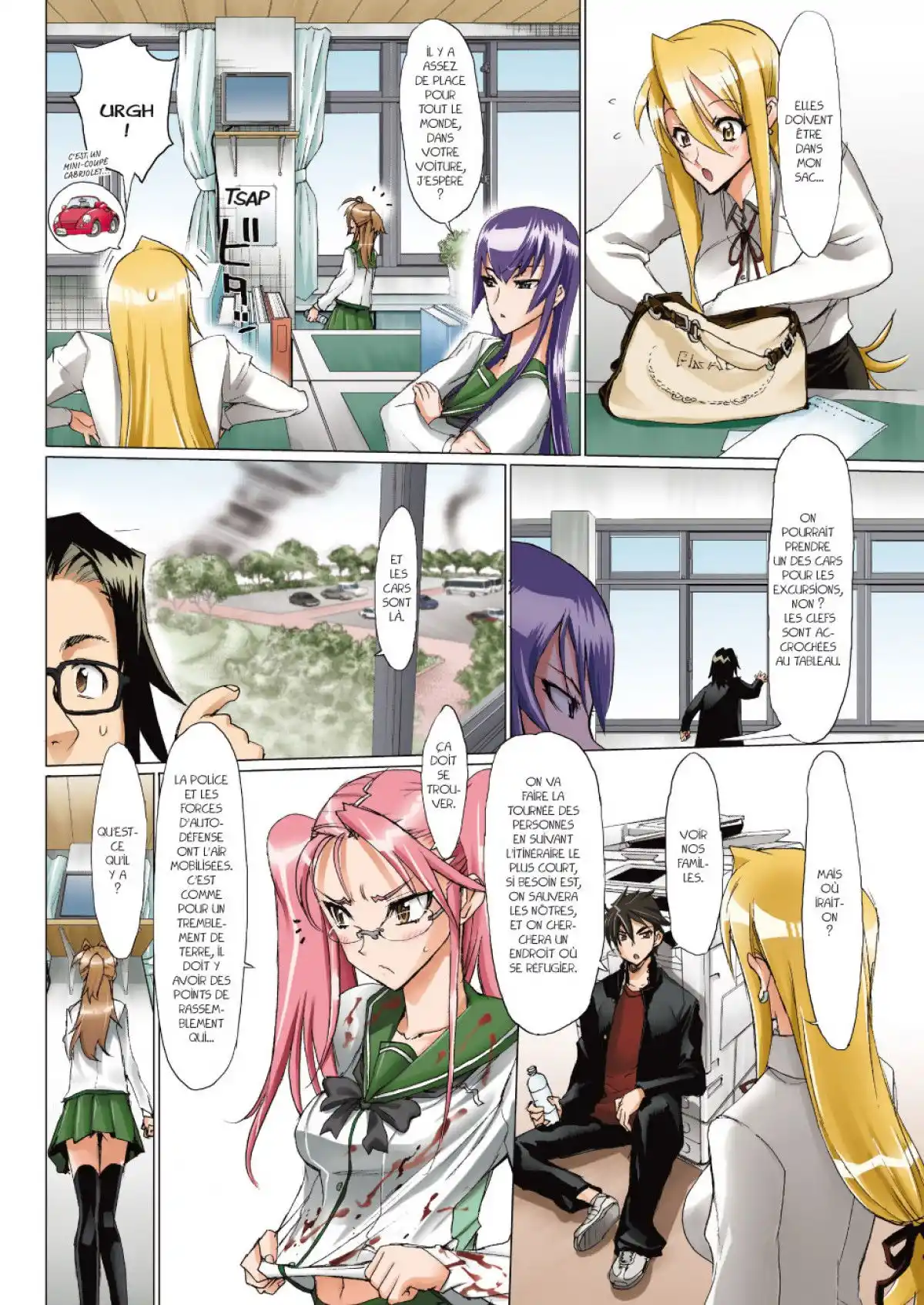 Highschool of the Dead Volume 1 page 117