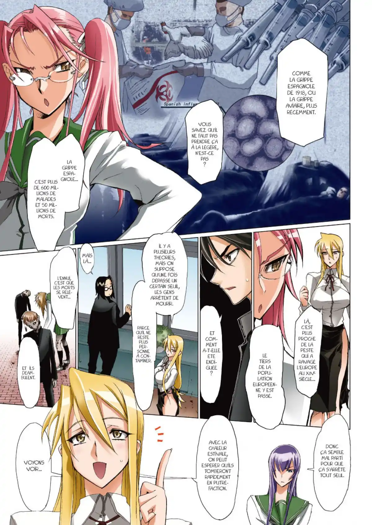 Highschool of the Dead Volume 1 page 122