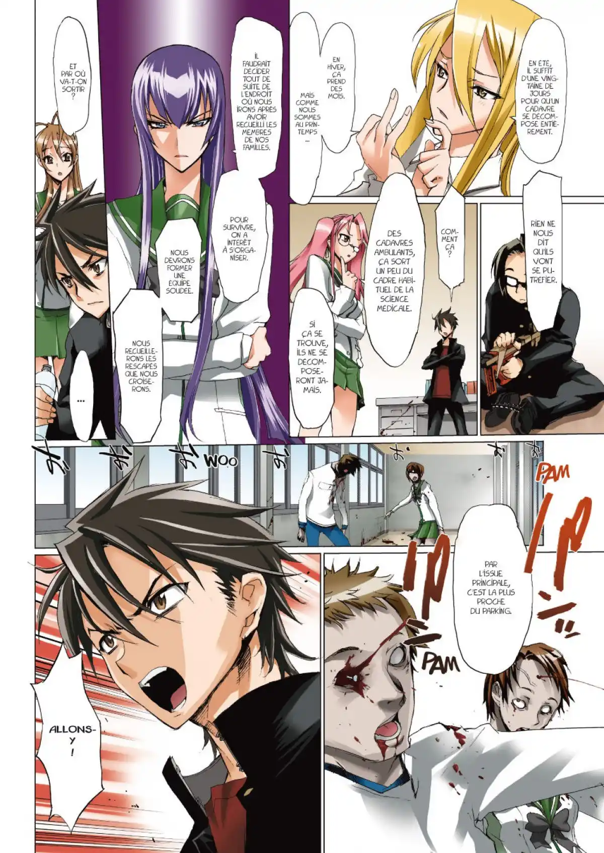 Highschool of the Dead Volume 1 page 123