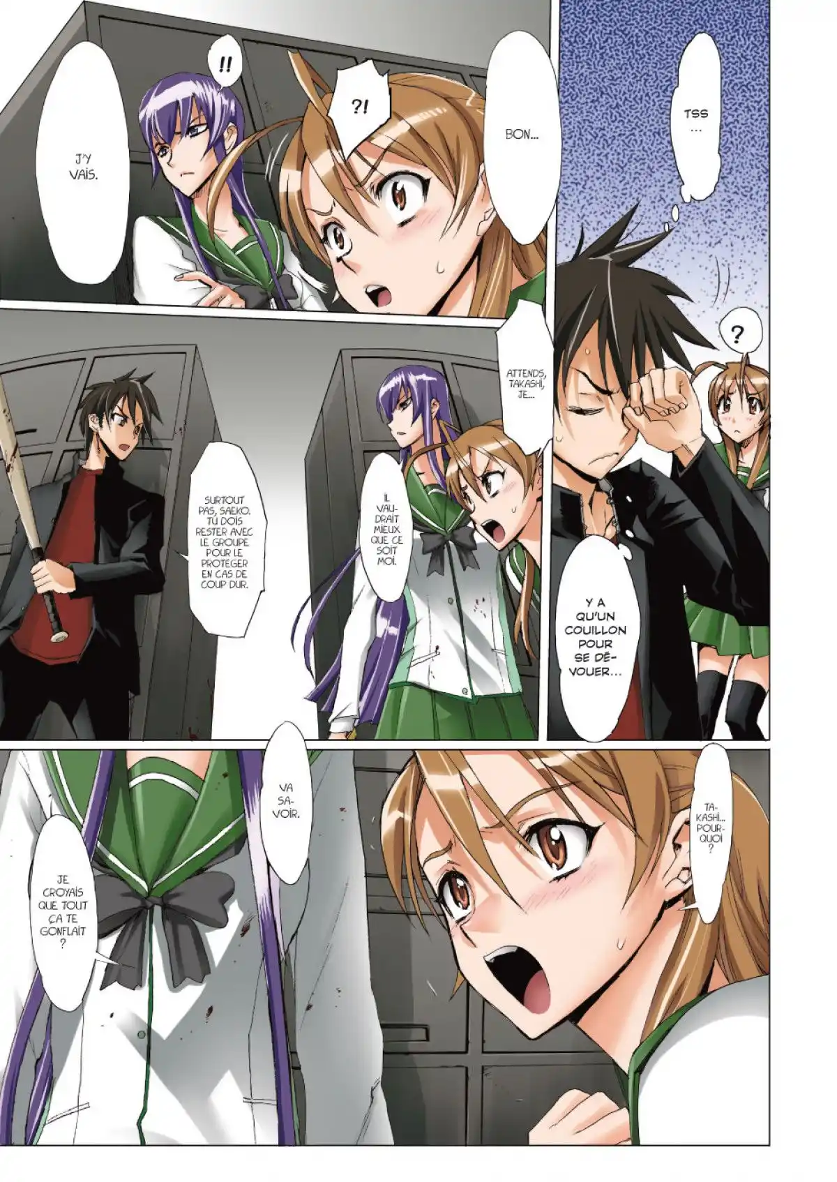 Highschool of the Dead Volume 1 page 128