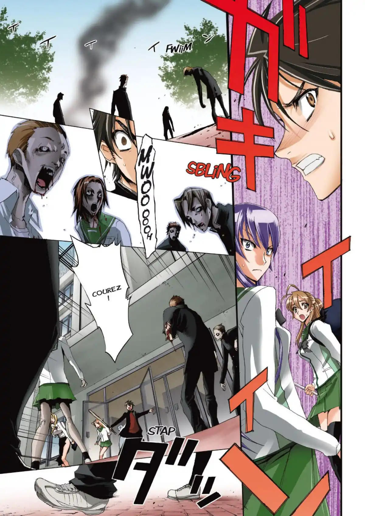 Highschool of the Dead Volume 1 page 132