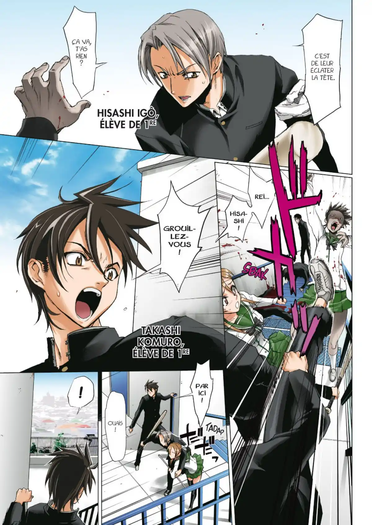 Highschool of the Dead Volume 1 page 14