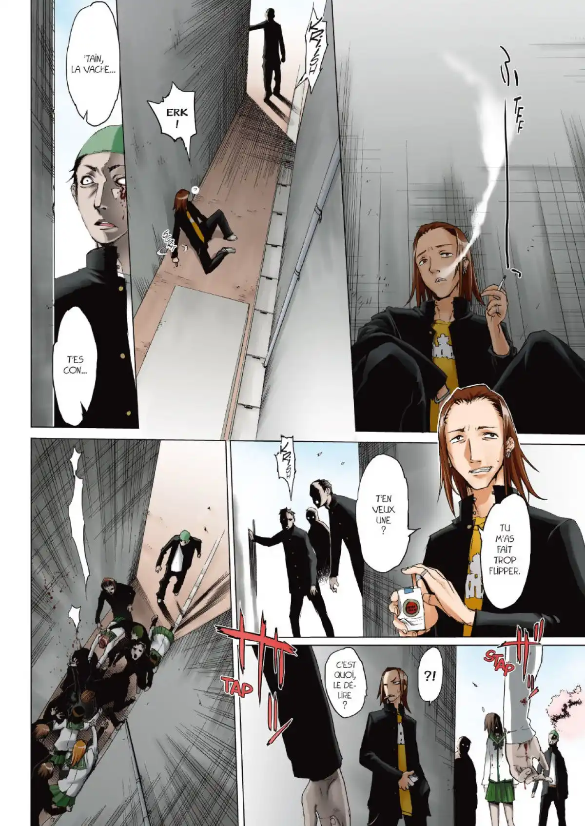 Highschool of the Dead Volume 1 page 17