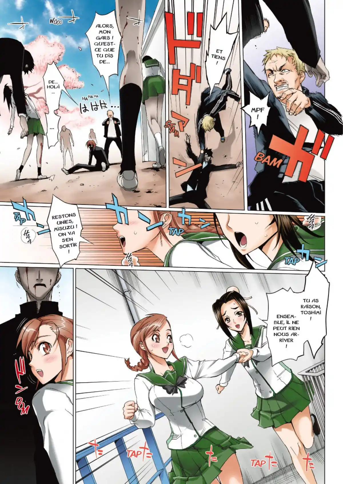 Highschool of the Dead Volume 1 page 18