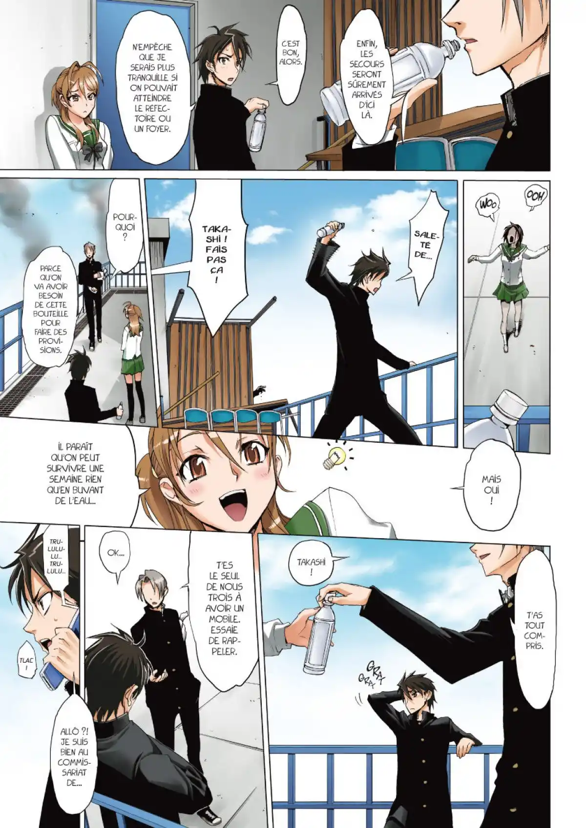 Highschool of the Dead Volume 1 page 22