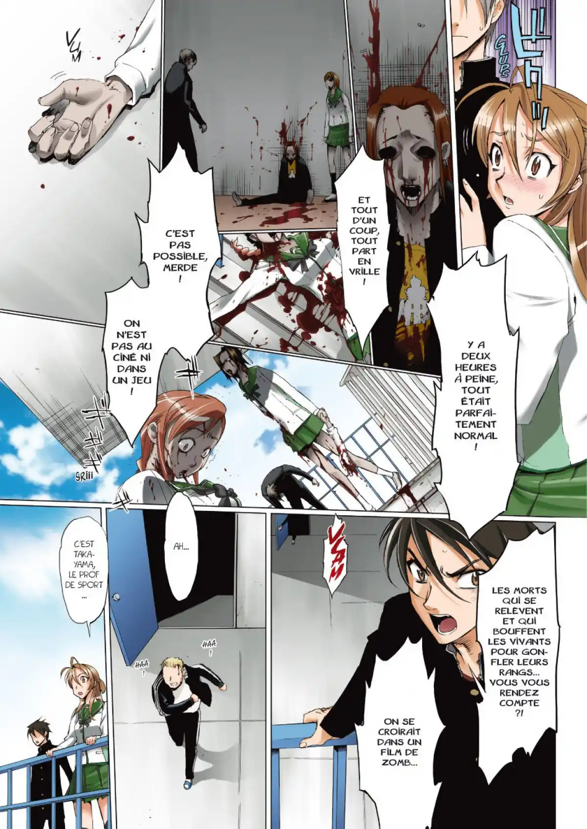 Highschool of the Dead Volume 1 page 24