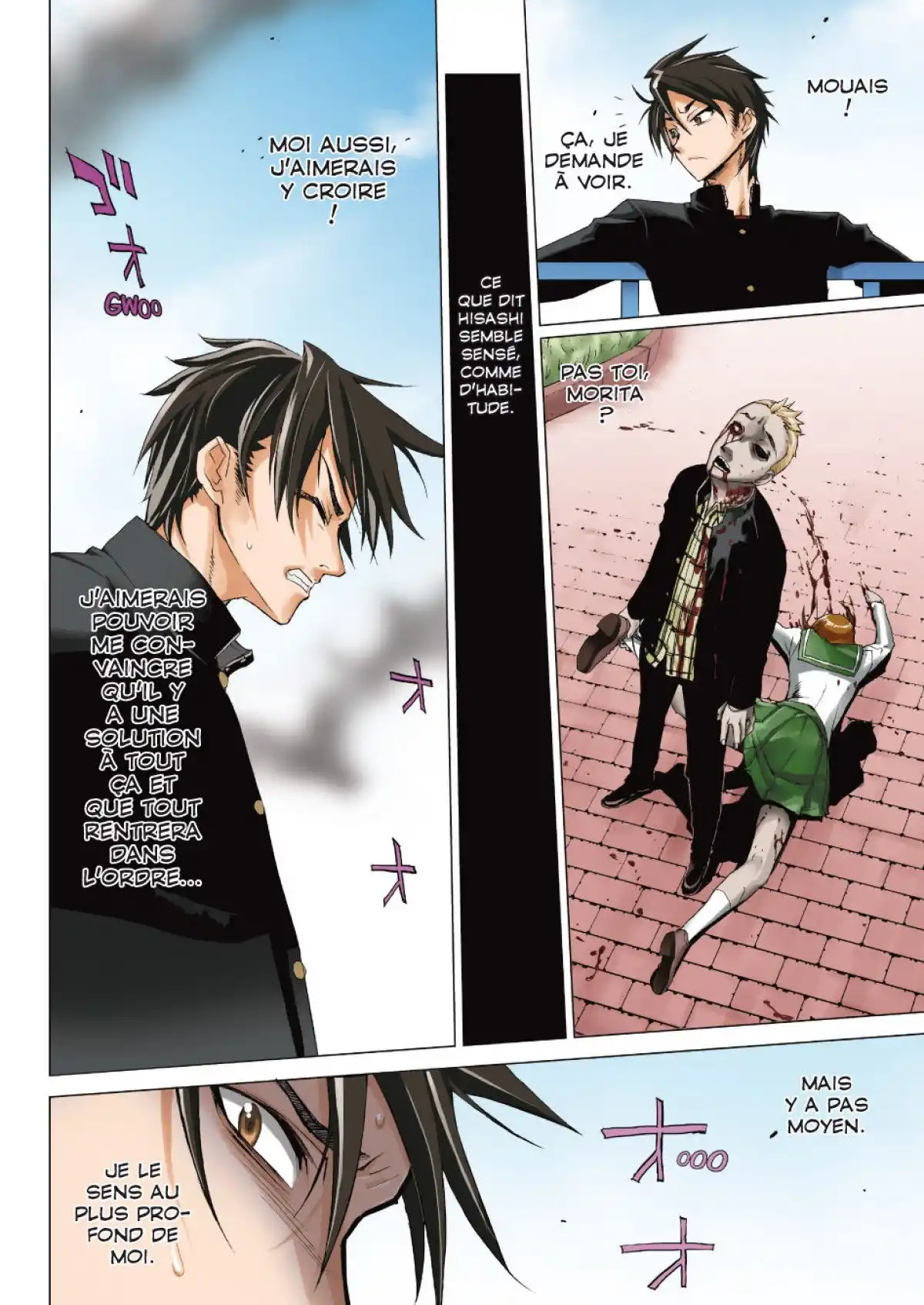 Highschool of the Dead Volume 1 page 27
