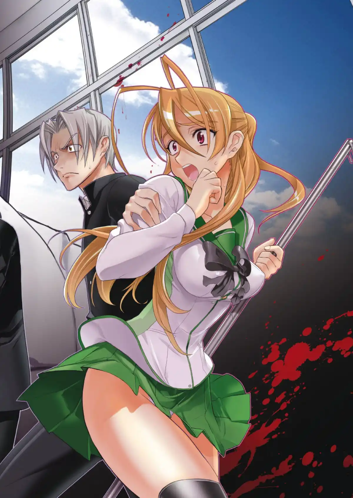 Highschool of the Dead Volume 1 page 3