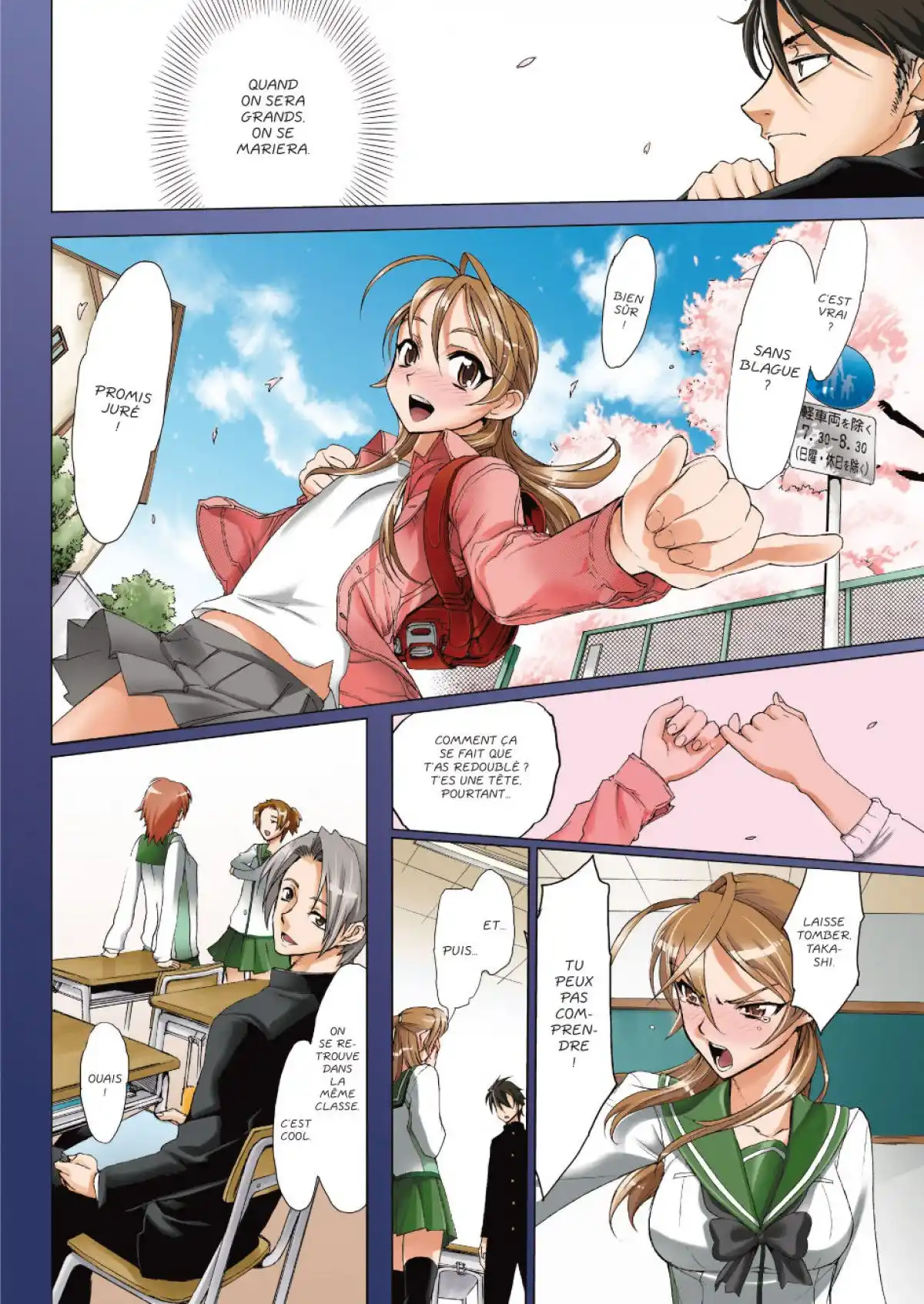Highschool of the Dead Volume 1 page 31