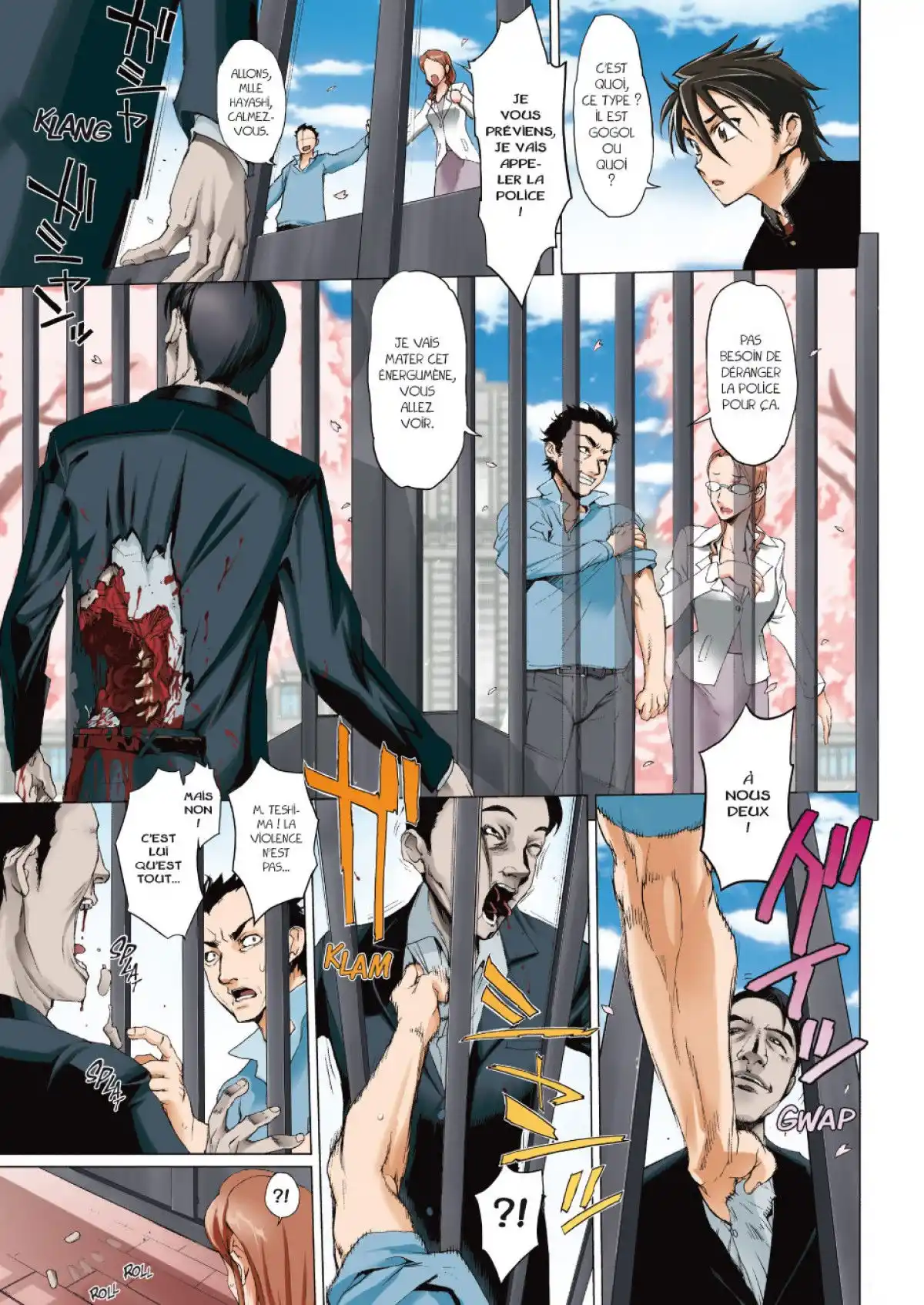 Highschool of the Dead Volume 1 page 34
