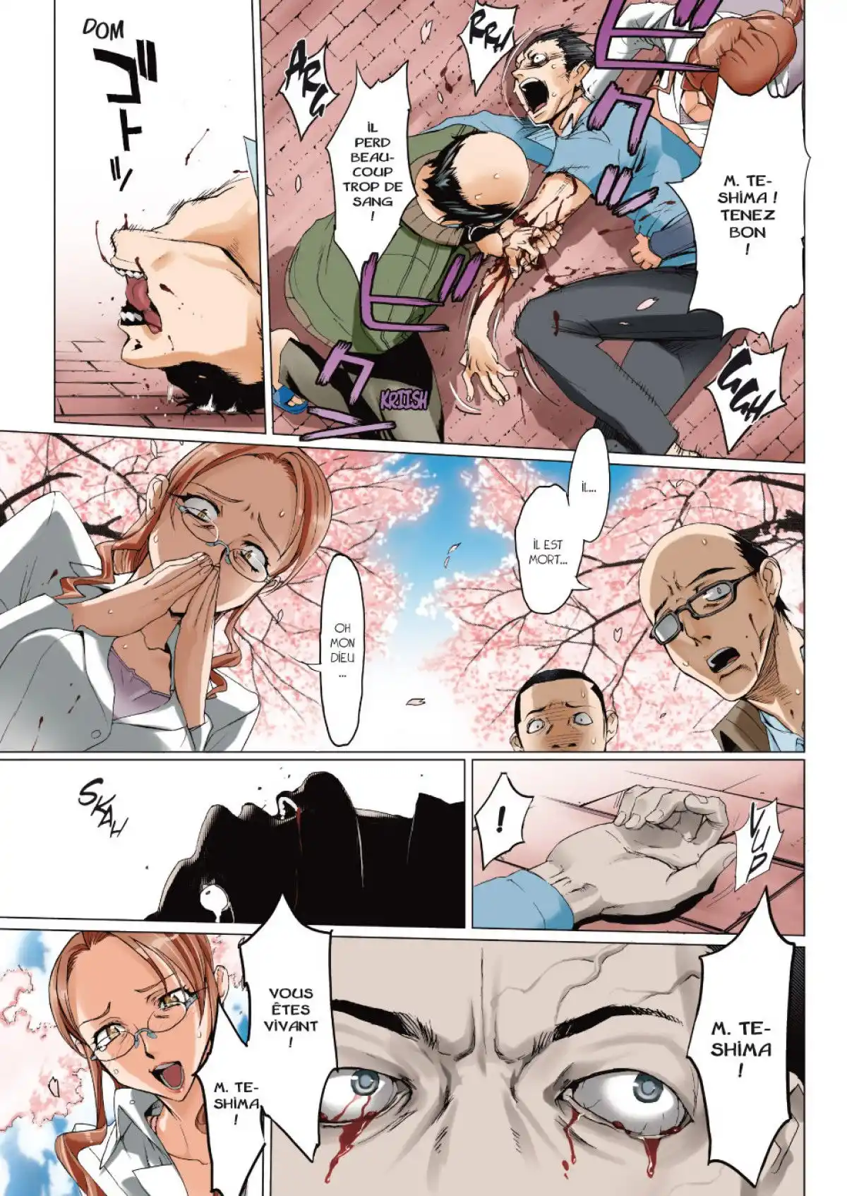 Highschool of the Dead Volume 1 page 36
