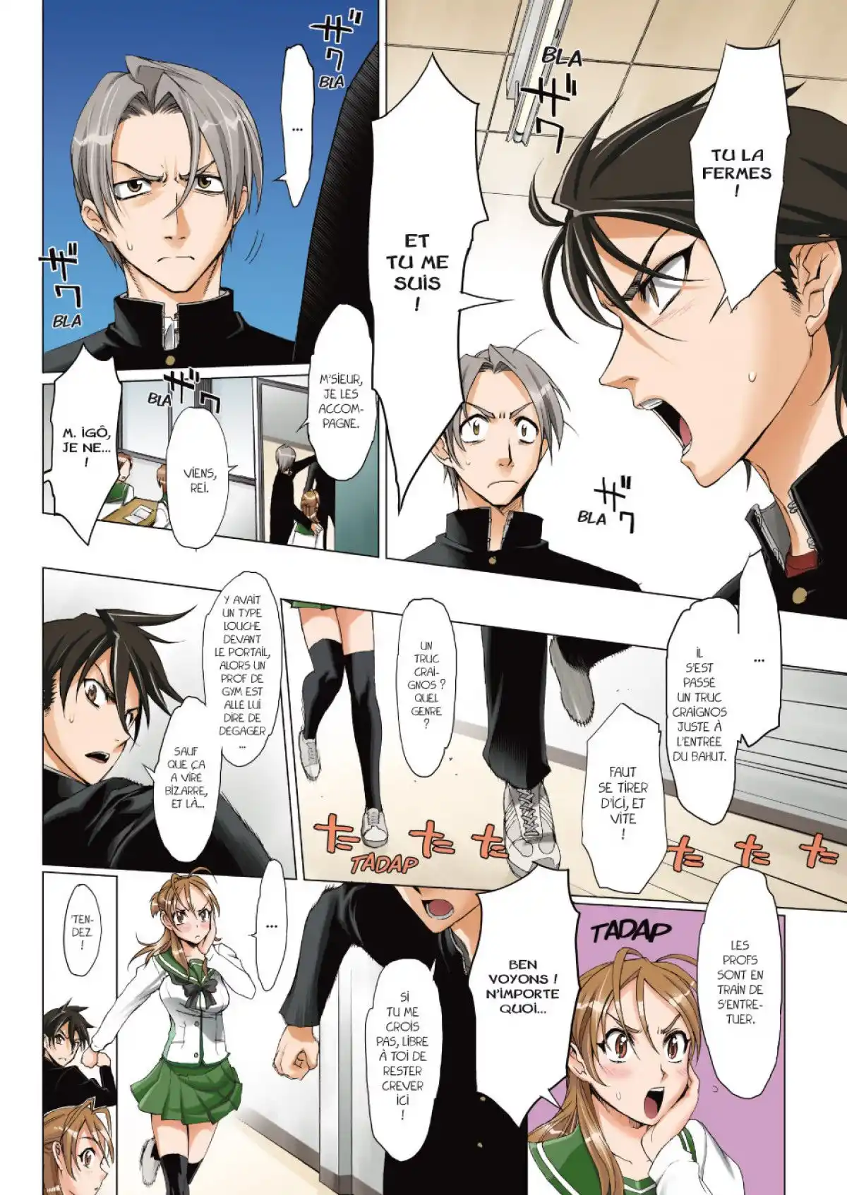 Highschool of the Dead Volume 1 page 41