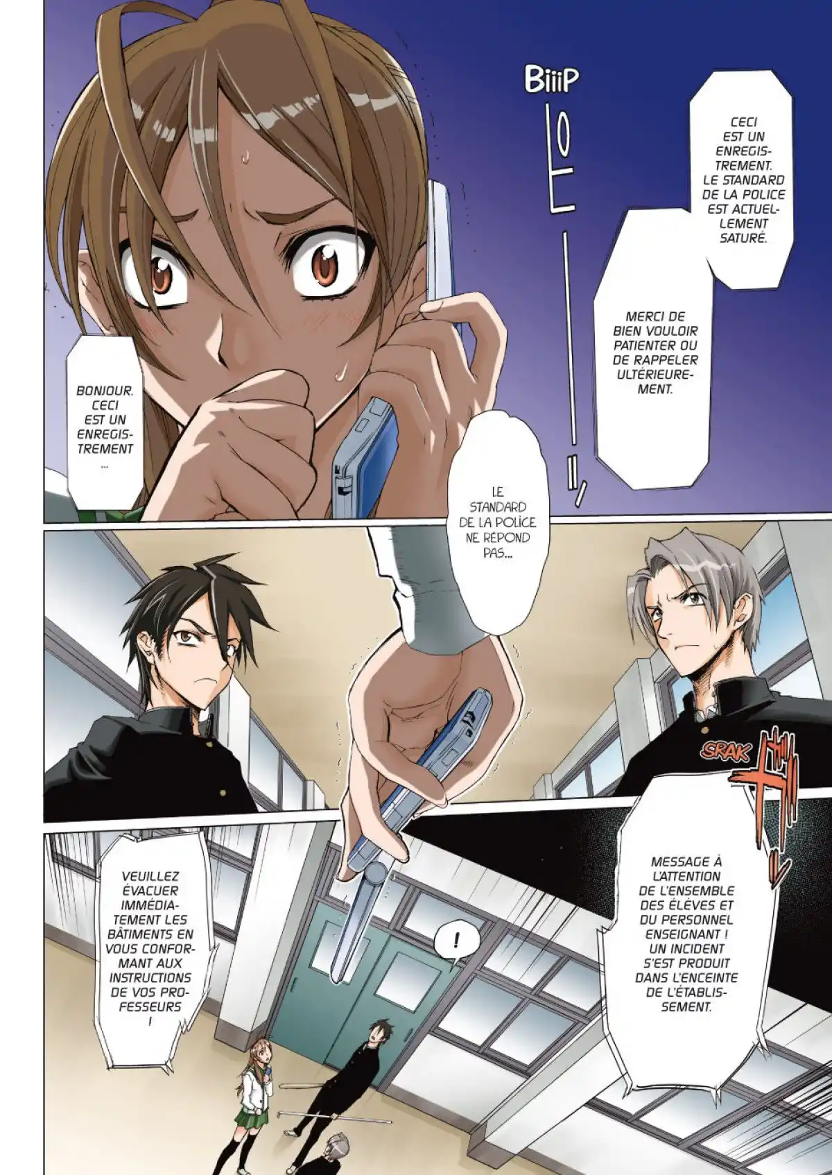 Highschool of the Dead Volume 1 page 43