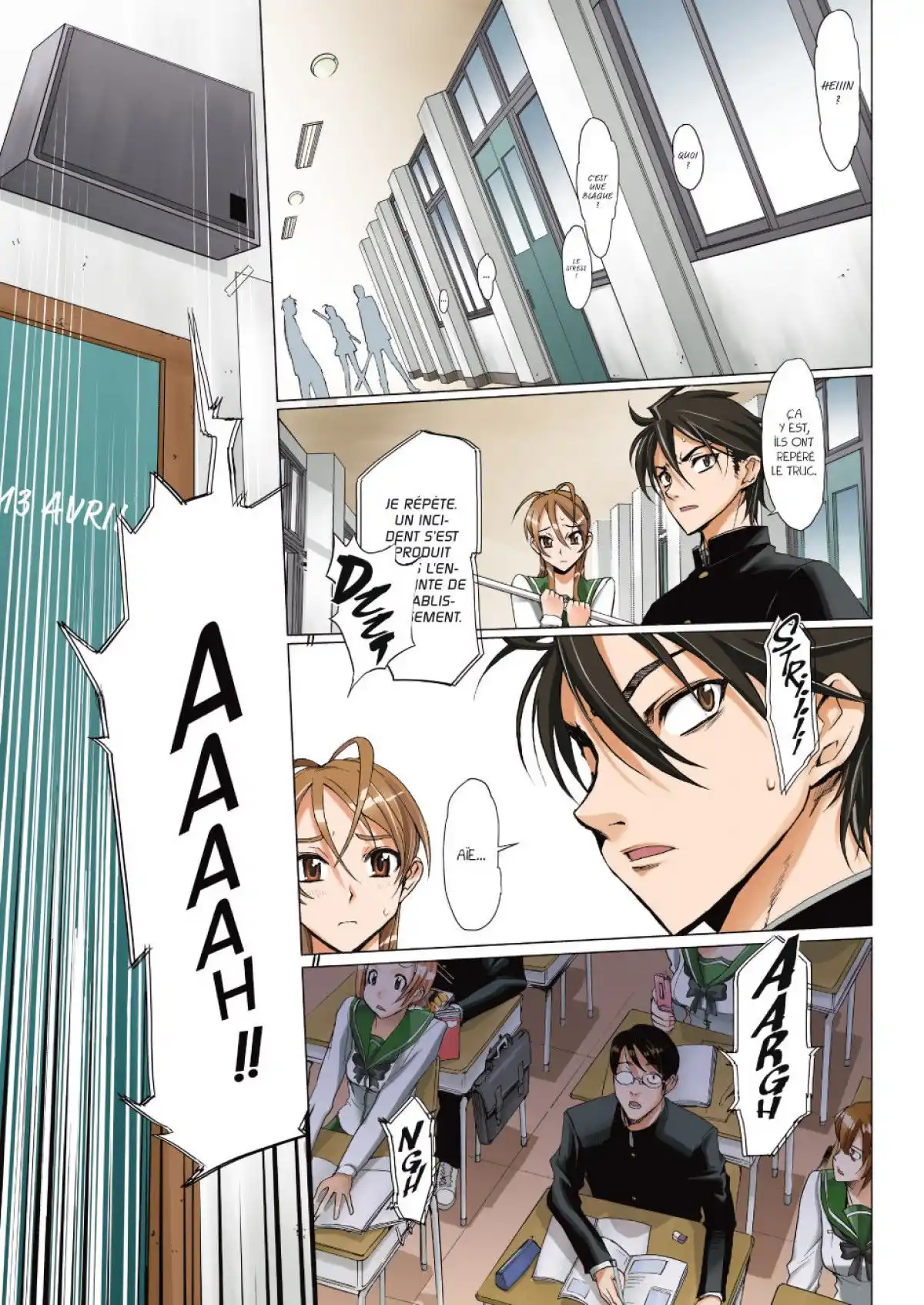 Highschool of the Dead Volume 1 page 44