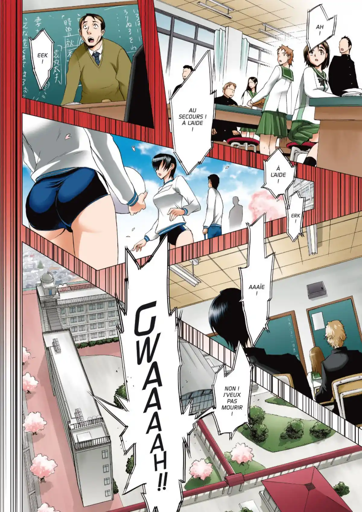 Highschool of the Dead Volume 1 page 45