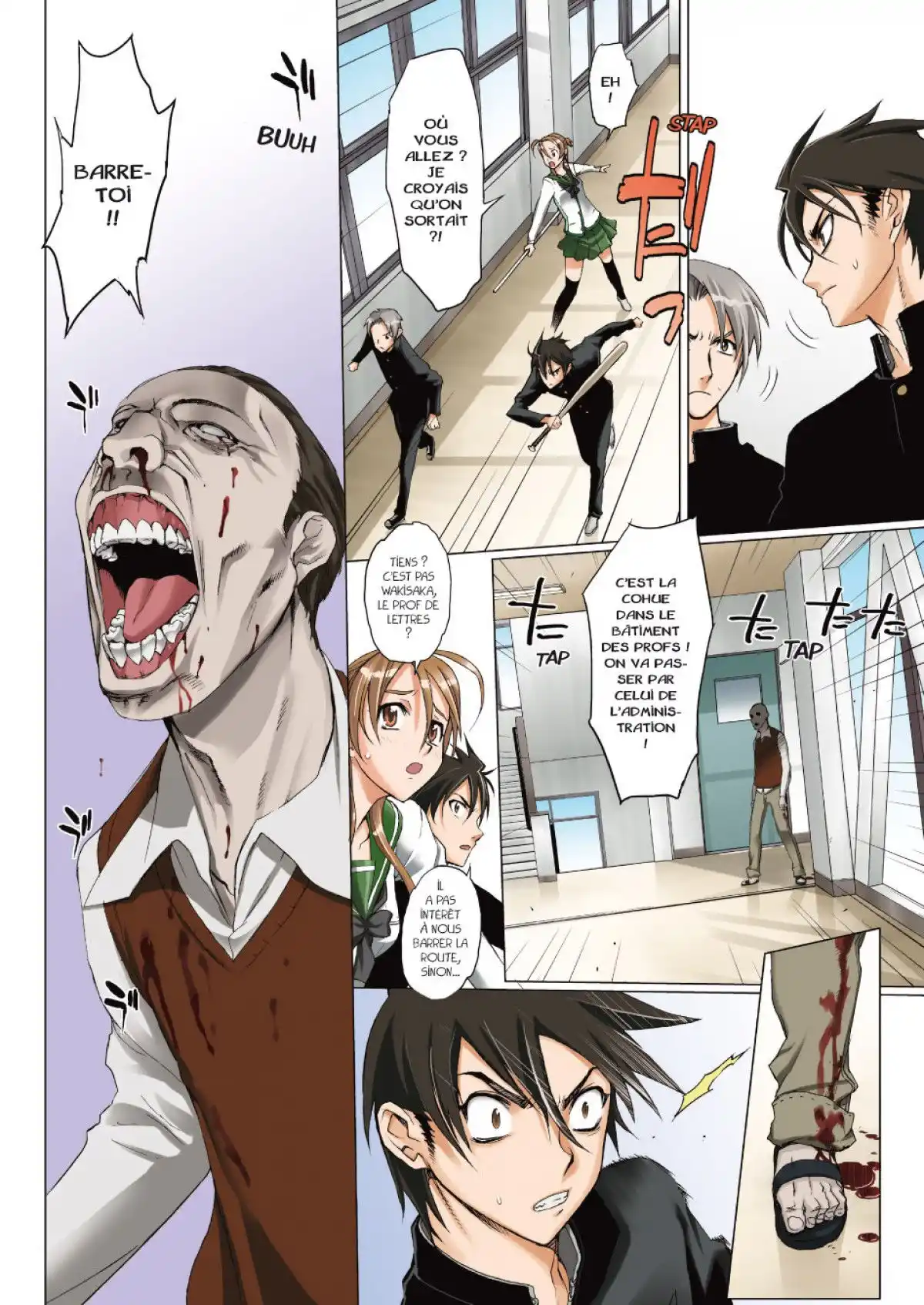 Highschool of the Dead Volume 1 page 49