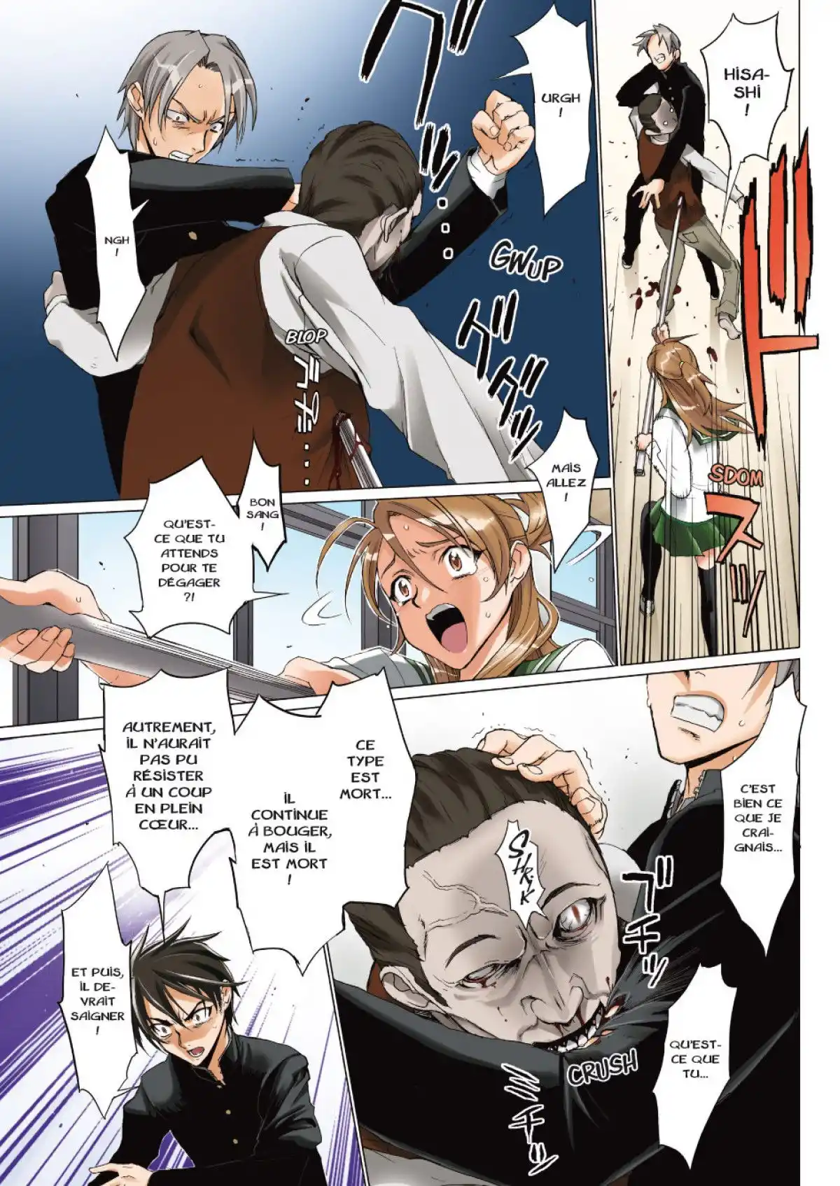 Highschool of the Dead Volume 1 page 54