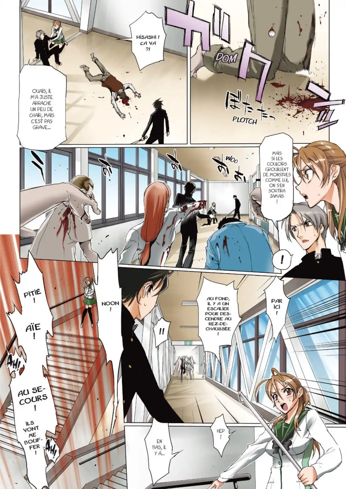 Highschool of the Dead Volume 1 page 57