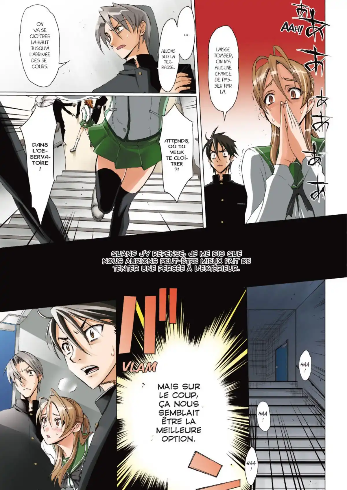 Highschool of the Dead Volume 1 page 58
