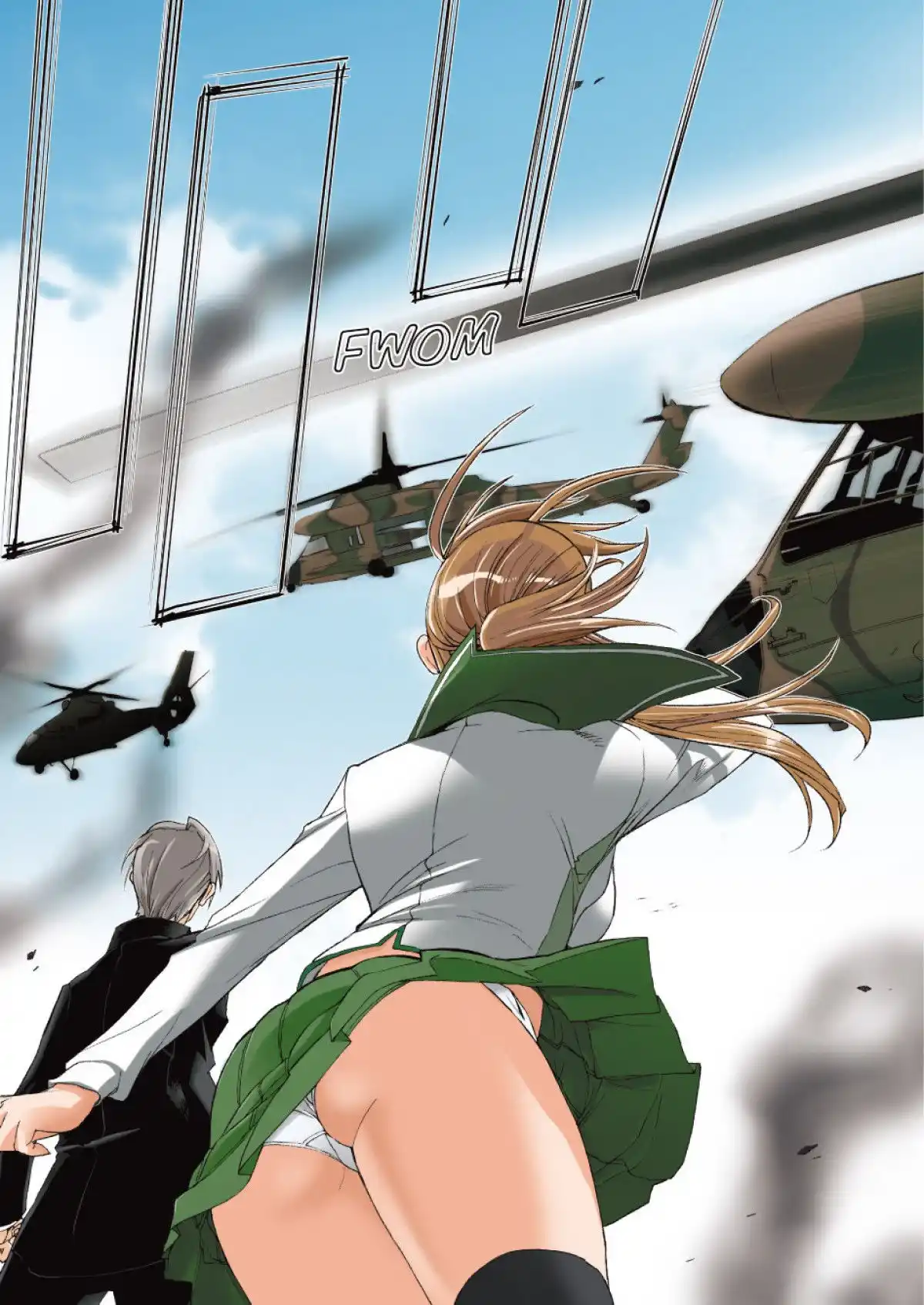 Highschool of the Dead Volume 1 page 62