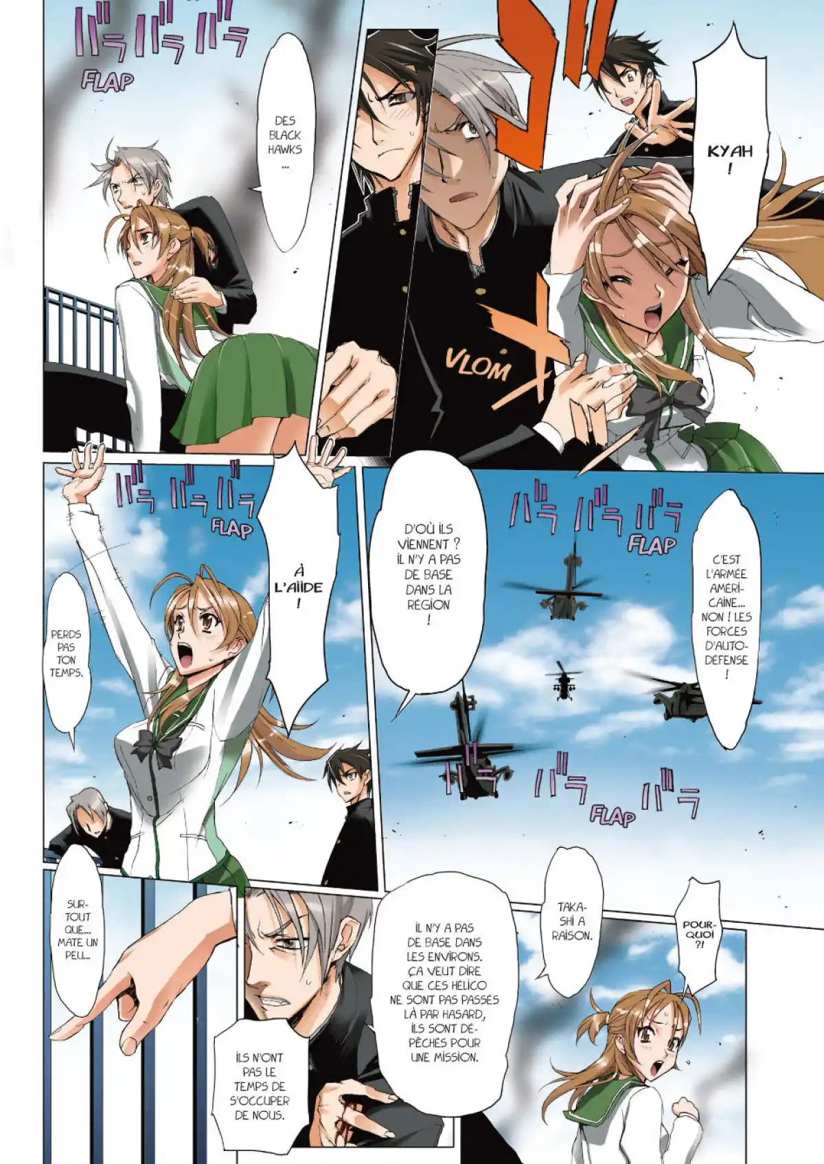 Highschool of the Dead Volume 1 page 63
