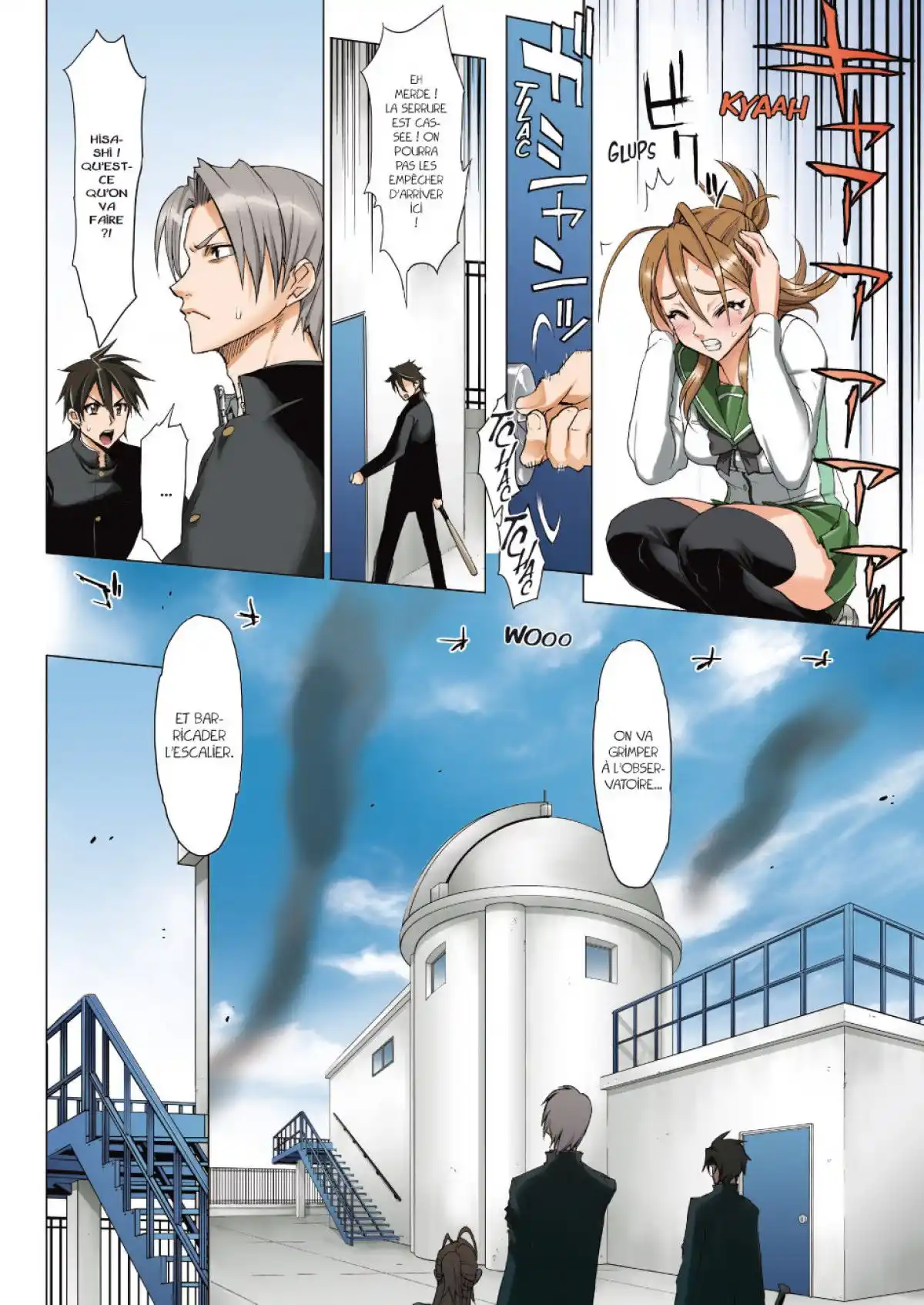 Highschool of the Dead Volume 1 page 67