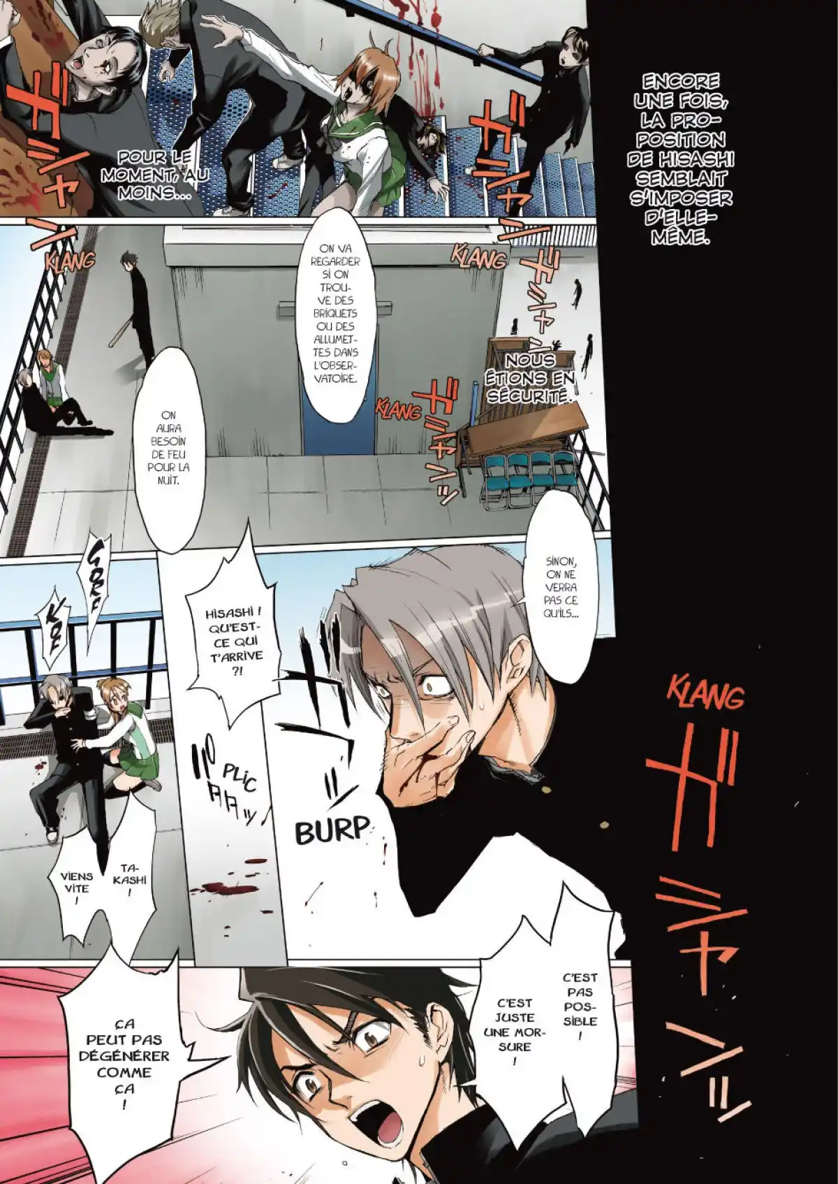 Highschool of the Dead Volume 1 page 68